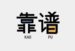 成都15私借空放-成都15急用钱找我-成都15民间短期私借借款