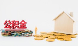 成都15私人借钱-成都15私人工程贷款-成都15私人24小时借钱