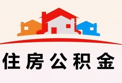成都15个人身份证贷款-成都15借贷-成都15空放借钱不看资产