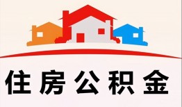 成都15个人身份证贷款-成都15借贷-成都15空放借钱不看资产