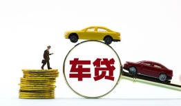 成都15个人小额贷款-成都15借款短借-成都15无抵押私借空放