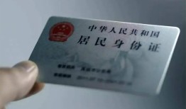 成都15信用贷款网-成都15身份证应急贷款-成都15空借空放