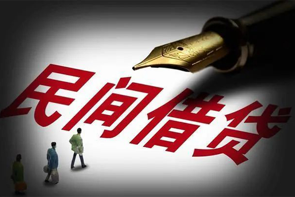 成都15地区公积金信用贷款