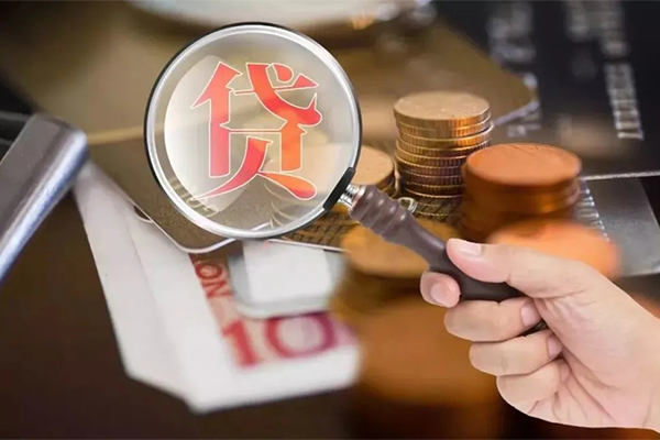 成都15私借空放先息后本