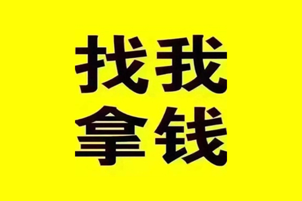 成都15信用贷款哪家好