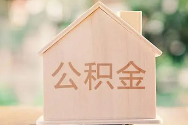 成都15私人贷款额