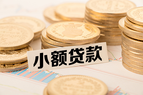 成都15空放
