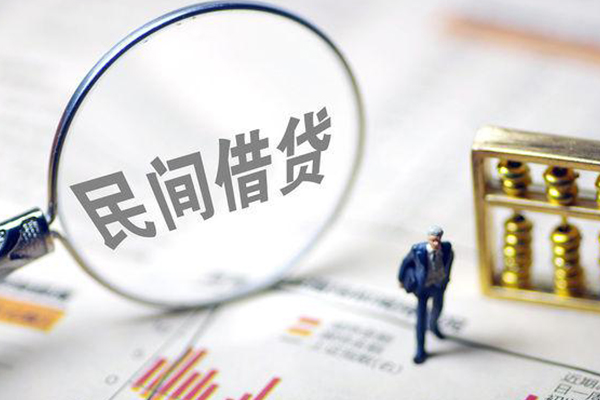成都15贷款只要身份证