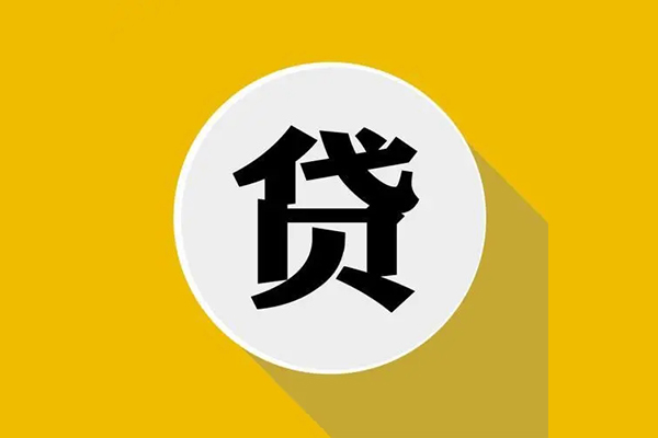 成都15私借空放不考察
