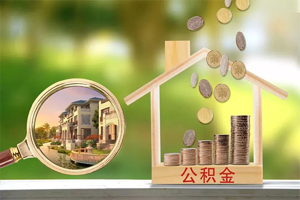 成都15个人贷款