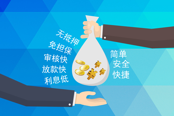 成都15短借公证