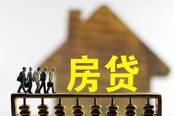 成都15社保信用贷款