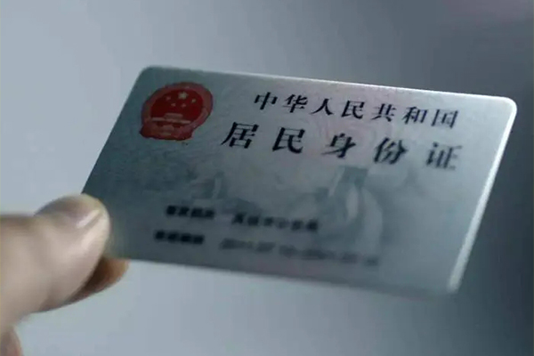 成都15信用贷款网