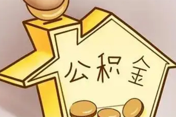 成都15线下贷款