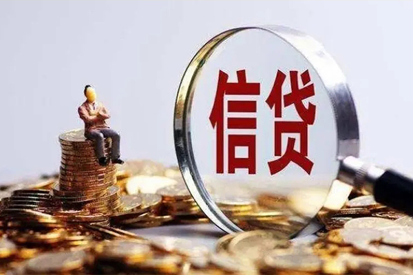 成都15地区短借