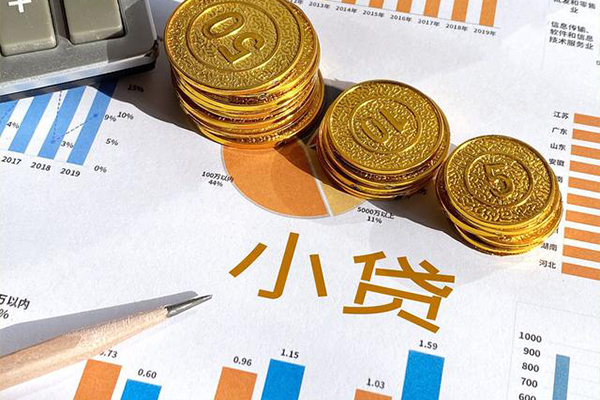 成都15哪里可以借私借