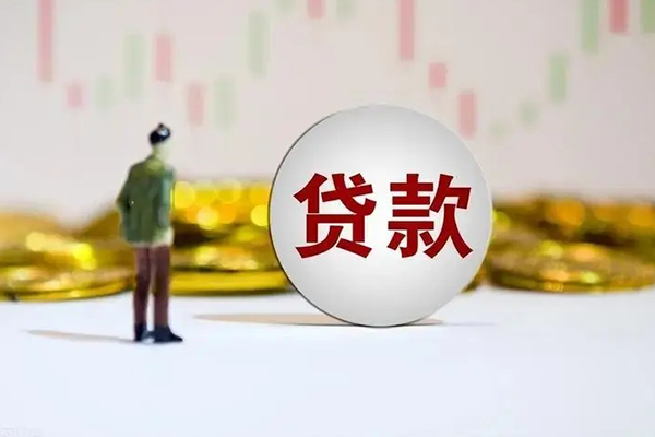 成都15押身份证贷款