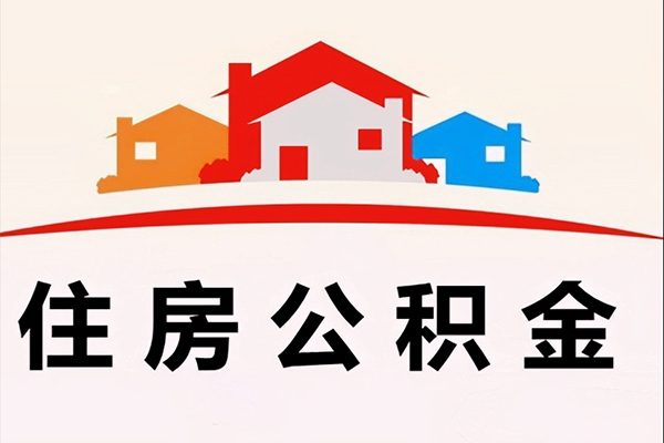 成都15个人身份证贷款