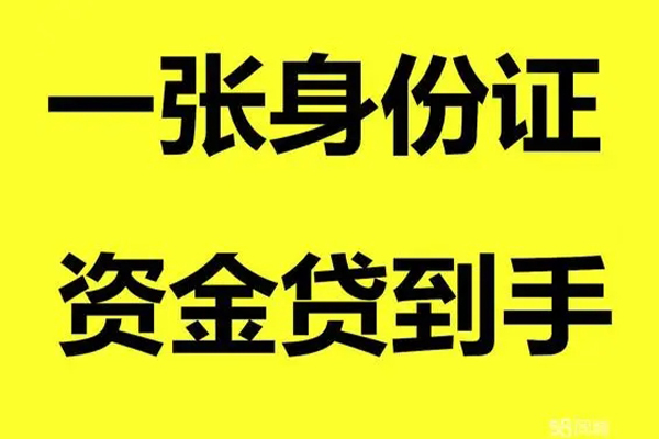 成都15私人空放
