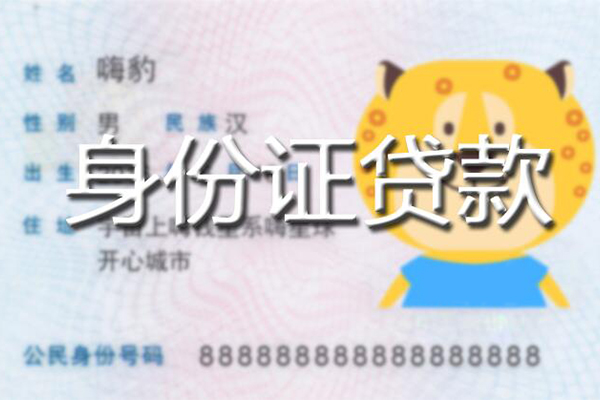 成都15上门空放