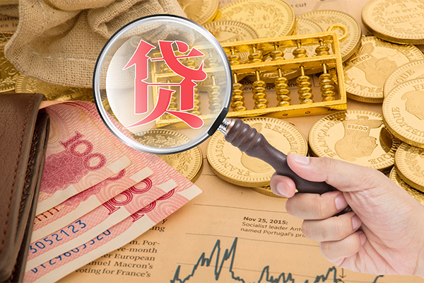 成都15靠谱私人借钱
