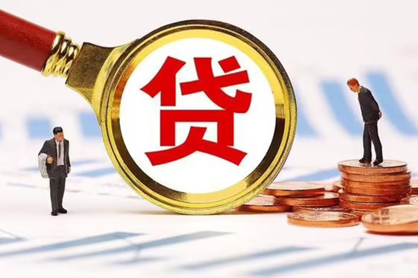 成都15哪里可以信用贷款