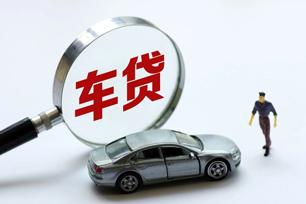 成都15个人借贷放款