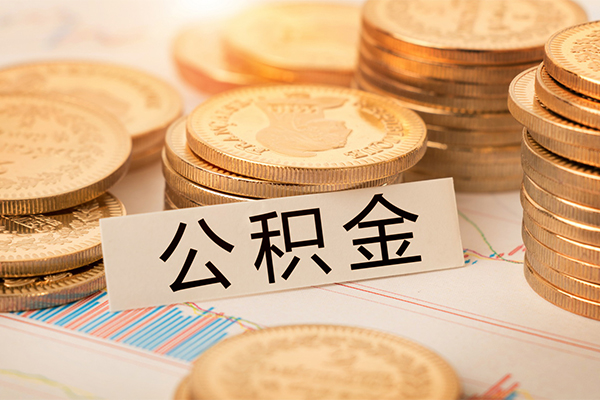 成都15私人借贷平台