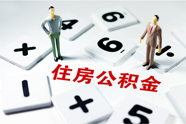 成都15身份证线下贷款