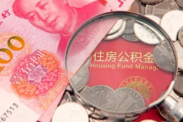 成都15私借空放先息后本