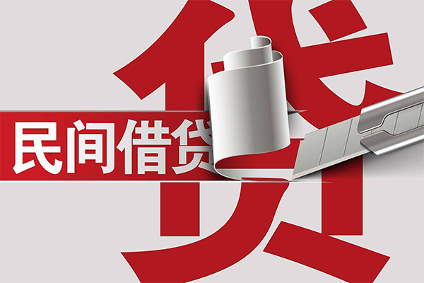 成都15二次抵押贷款