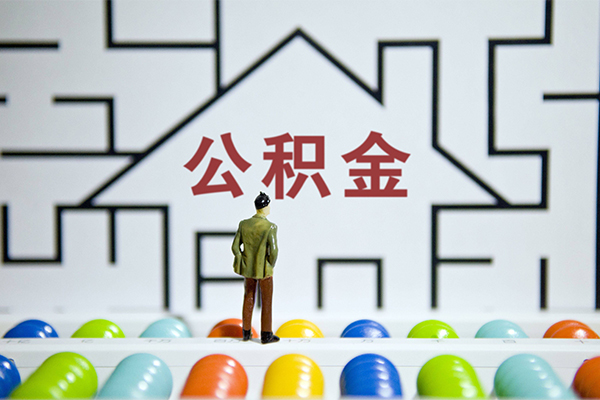 成都15私人借钱
