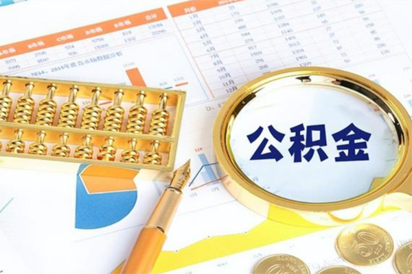 成都15无抵押信用贷款