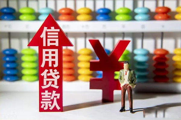 成都15身份证线下贷款