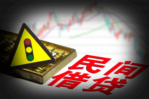 成都15身份证小额贷款