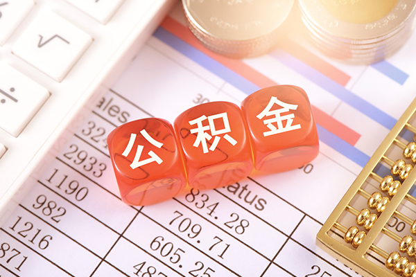 成都15个人贷款小额贷款