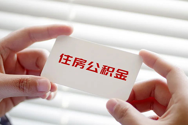 成都15个人贷款