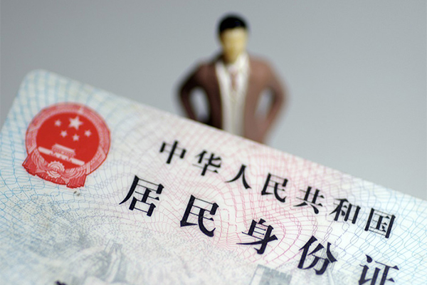 成都15哪里可以借钱