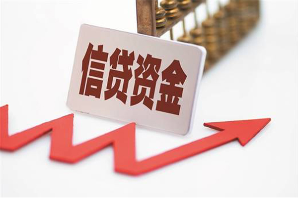 成都15哪里可以借钱