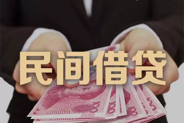 成都15空放私人借钱