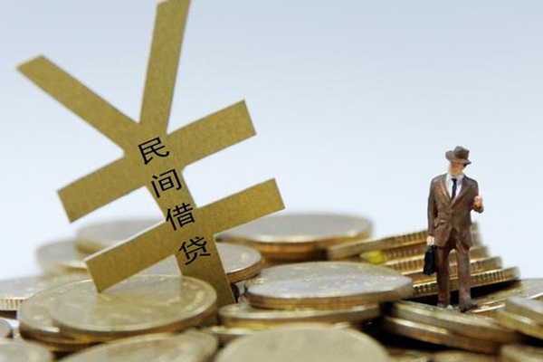 成都15私人正规借贷