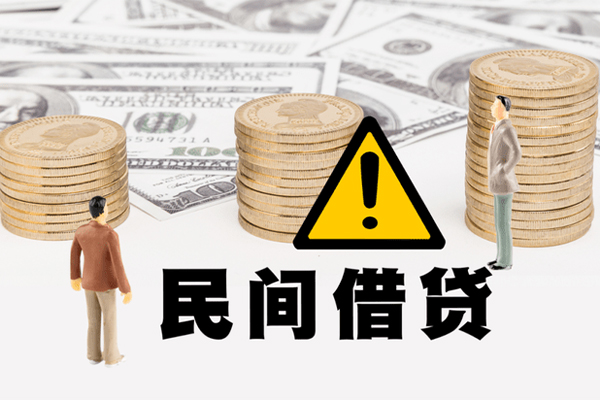 成都15短借空放