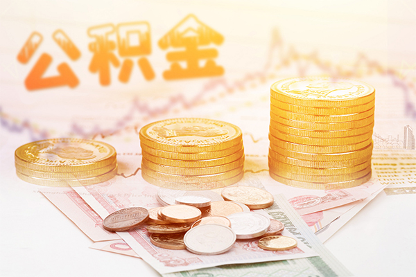 成都15私人放款联系方式